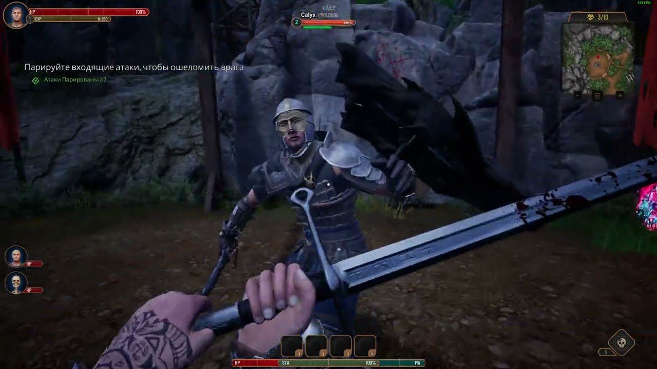 Monsters Domain: Prologue - Пробуем вкуснятину