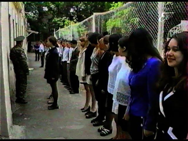 1999 сюжет СОШ 1 Экзамен по ВПО Пятигорск