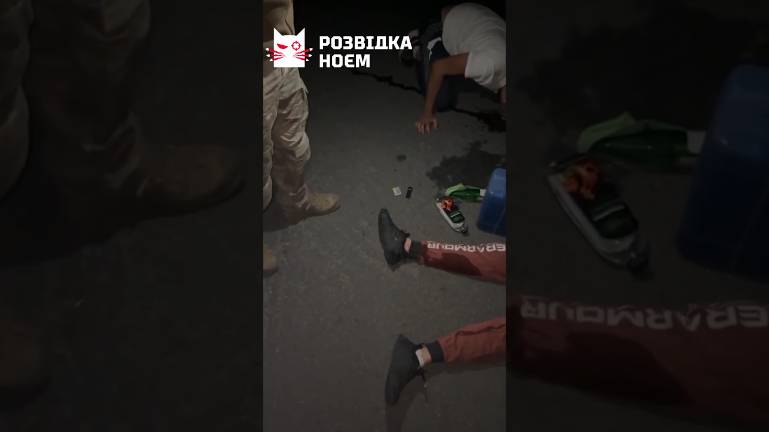 Боевики ВСУ поймали в Киеве наших партизан. Что было дальше–смотрите на видео из местных ТГ-каналов