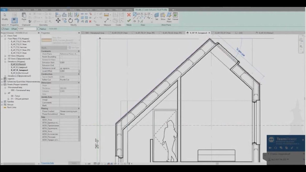 001 - Урок Revit 2019 - Проектирование стены дачного дома с нуля, уроки для начинающих