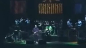 Пикник - Великан.mp4