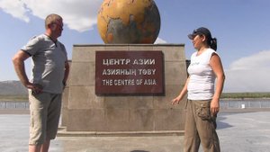 Добро пожаловать в Кызыл! 2012 г. (В.Никифоров)