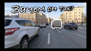 Будни мотоциклиста 4