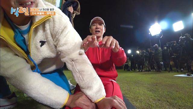 Today is a real physical fitness test (2 Days & 1 Night Season 4) | KBS WORLD TV 201108