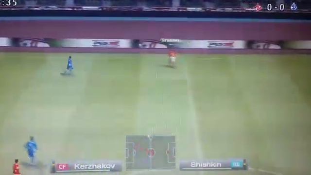 PES 2009 смотреть онлайн