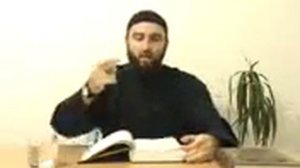 шо1ип хьехам