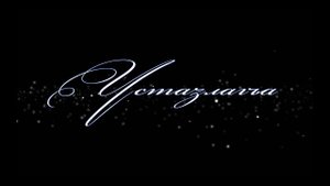 Устазлагъа. Касбот Тамбиев.