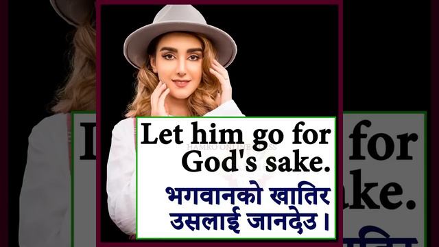 Learn English Very Fluently | Daily Use Conversation Practice with Nepali Meanings Sentences | Easy
