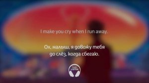 The Weeknd, Ariana Grande - Save Your Tears (Remix) (Перевод на русский)