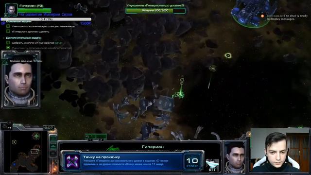 StarCraft 2 - Pimp My Ride  Тачку на прокачку Anniversary achievement on Brutal