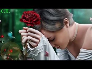 Роза в уличной пыли  Неизвестен 70 е