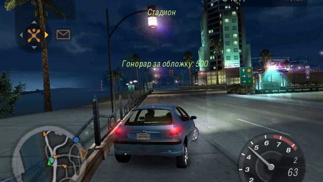 Прохождение Need for Speed. Underground 2. Часть 3