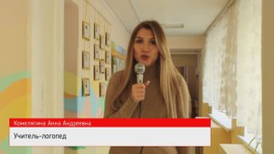 Подставное интервью. Видеорепортаж. СП Детский сад №13 г.о. Отрадный