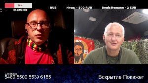 Великий Суслик