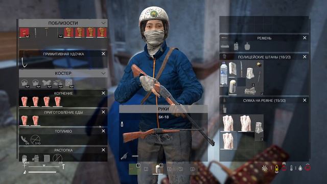 DAYZ= ЗИМНЯЯ ЧЕРНОРУСЬ