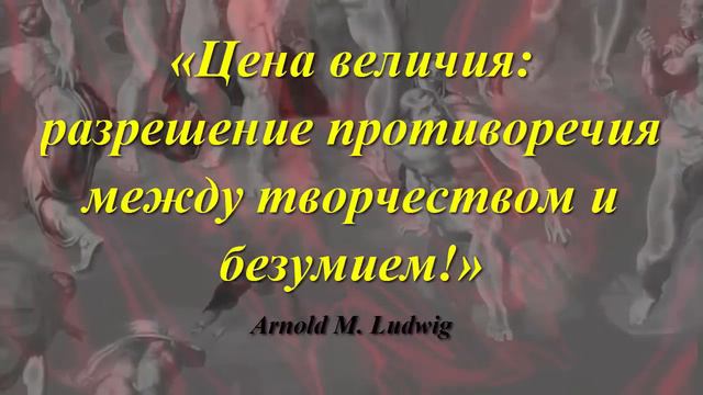 Другая атмосфера Земли ДО катастрофы. Когда Небеса были золотыми.