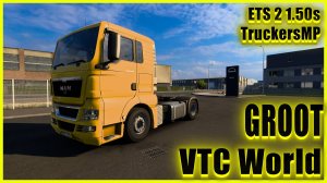 🔴 LIVE #ETS2 MAN TGX EURO5 ᐅ #vtc ᐅ VTC WORLD Сложность СИМУЛЯТОР !!!!