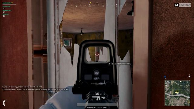 Случайный PUBG ♦ Серия #1