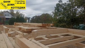 Видео обзор нового объекта, звук плохой, был сильный ветер.