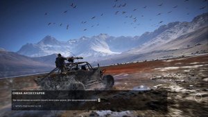 Tom Clancys Ghost Recon Wildlands Флот Подлодок  Уничтожаем Наркоподлодку