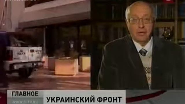 Сергей Кургинян: украинский реванш запада смотреть онлайн