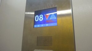 Грузопассажирский, пассажирский лифт V=1 м-с, Q=400, 1000 кг (4253), музыкальные лифты МЭЛ