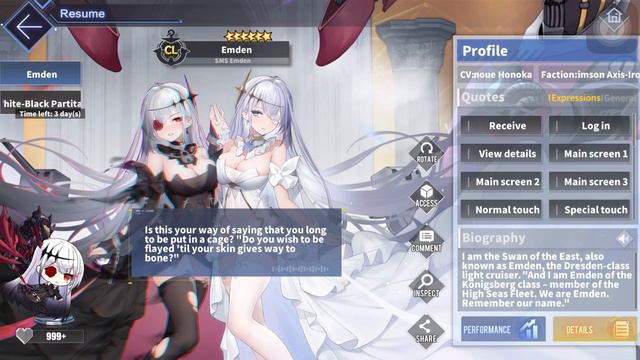 Azur Lane SMS Emden Special Touch Line