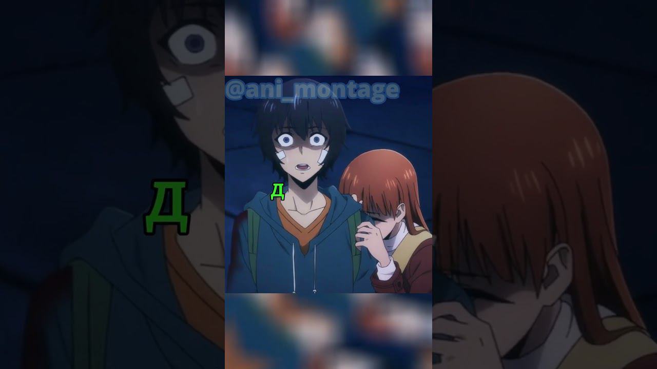 Никто не ожидал такого , всех объял ужас #shorts #short шортс шорт #аниме #anime #анимешортс
