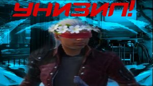 🔥УНИЗИЛ I'M SPEED В ТДМ🔥