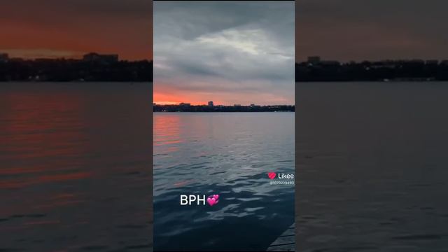 Воронеж# отдых