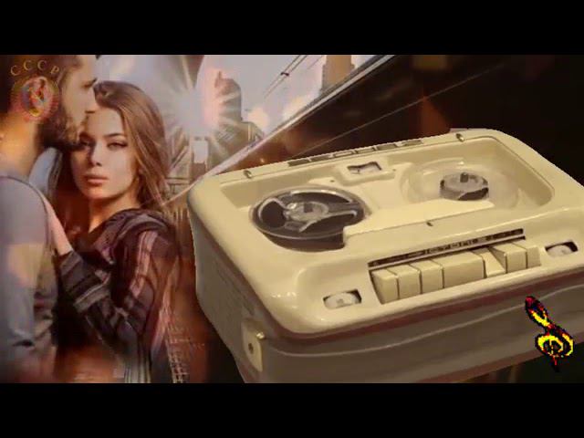 Ты слов не говори ВИА Добры молодцы смотреть онлайн