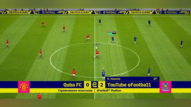 Value & full Chelsea efootball 2022 смотреть онлайн