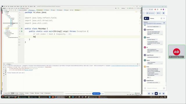 Готовимся к собеседованию на Java разработчика Junior+/Middle: проверьте свои знания