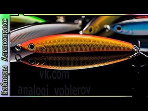 Smith Troutin Surger SH 80 (12) (от Even Sports) (Дорогой) - Стикбейт мерцает боками и сыпется