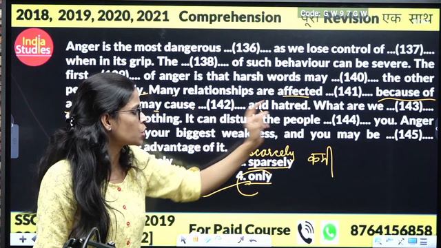 Cloze Test  || SSC  English  || Previous Year  2018, 2019, 2020, 2021 || Soni Ma'am
