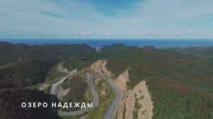 Чертов и ведьмин МОСТ 2024