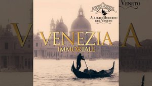 Rondo veneziano