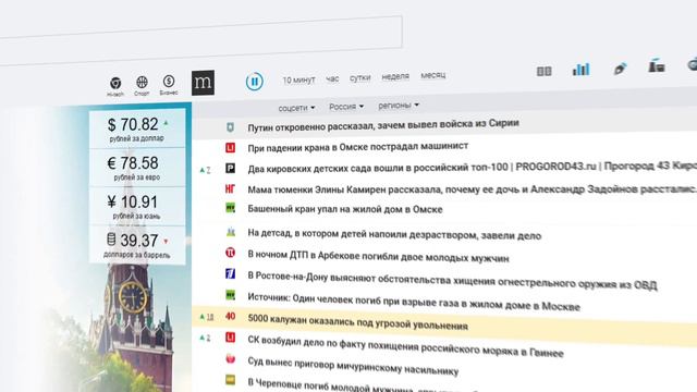 Врач-гастроэнтеролог развеяла мифы о кишечнике | ГКБ им. Ф.И. Иноземцева
