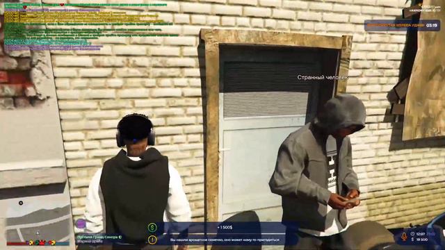 НОВЫЙ СПОСОБ ЗАРАБОТКА НА КОНТРАБАНДЕ В МАФИИ НА ГТА 5 РП.КАК ЗАРАБОТАТЬ 200.000 ЗА ДЕНЬ! смотреть онлайн