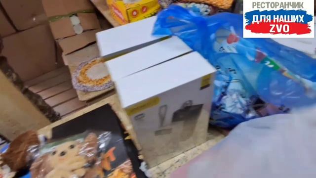 Собираем бойцов 💪🇷🇺 Наши скромняги 🥰  https://t.me/restorandlyanashix