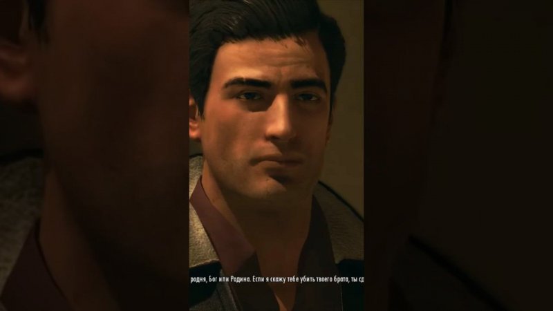 Mafia 2 Definitive Edition