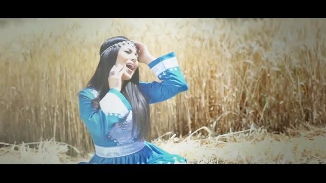 Aryana Sayeed - Yaar-e Bamyani | آریانا سعید - یار بامیانی