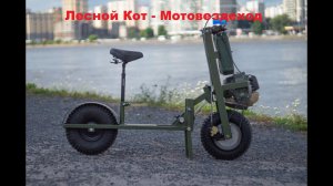 Foxweld INVERMIG 200DP сварка нержавейки в гаражных условиях