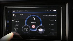 Обзор интегрированной навигации в Pioneer SPH-DA120 / Pioneer SPH-DA120 Navi Integration