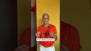 Взаимосвязь пространства и психологических проблем