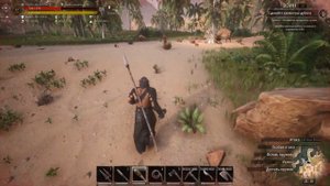 Conan Exiles - Первые рабы #05