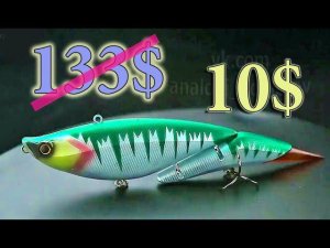 Копия джерка - ELEMENTS DaVinci 190F Slant Joint Swim Bait с Алиэкспресс #jerkbait
