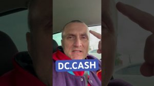 Маркетплейс Спермы! DC.CASH