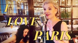 I love Paris! Mila Raketa & Re-NOIR Мила Ракета. Французский джаз.