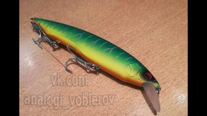 Копия - Megabass Kanata 160S - с Алиэкспресс. Каната воблер китайский.
